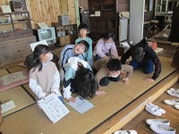 88-s-3.jpg