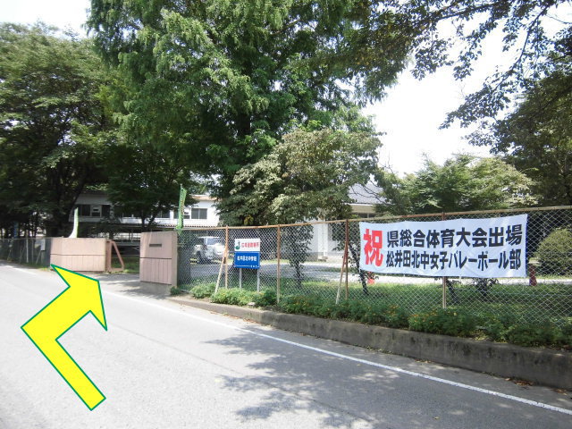 イ