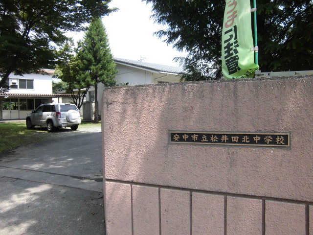 イ