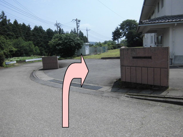 イ