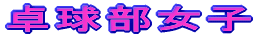 싅q 