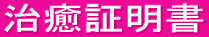 oXPbg{[ 