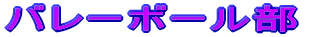 o[{[ 