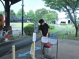 326-2.jpg