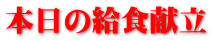 {̋H